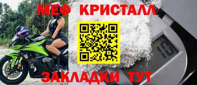 круглые Пугачёв