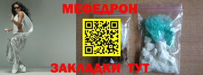 кристаллы Пушкино