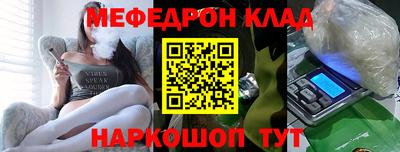кристаллы Пушкино