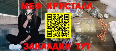 MDMA Первоуральск