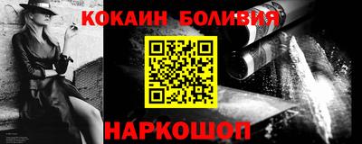 круглые Пугачёв