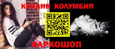 твердый Пыть-Ях