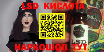 круглые Пугачёв
