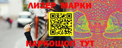 MDMA Первоуральск