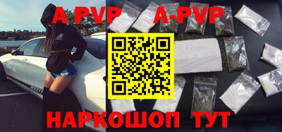 MDMA Первоуральск