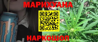 наркотики Пенза
