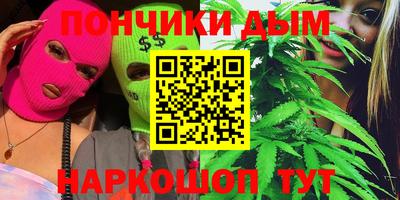 круглые Пугачёв