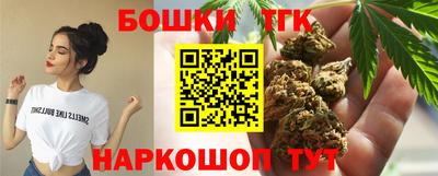 MDMA Первоуральск
