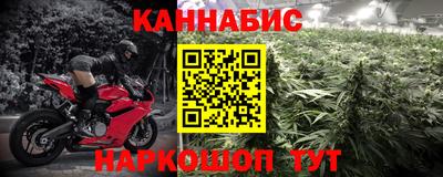 твердый Пыть-Ях