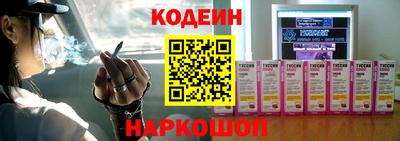 MDMA Первоуральск