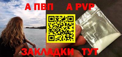 MDMA Первоуральск