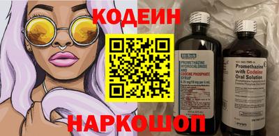кристаллы Пушкино
