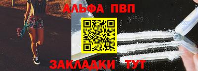твердый Пыть-Ях