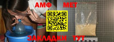 круглые Пугачёв