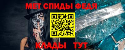 круглые Пугачёв