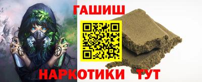 круглые Пугачёв