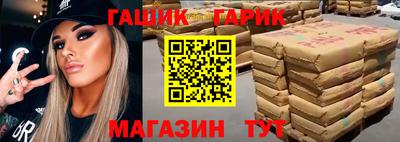 MDMA Первоуральск