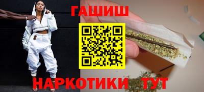 твердый Пыть-Ях