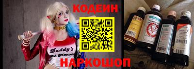 твердый Пыть-Ях