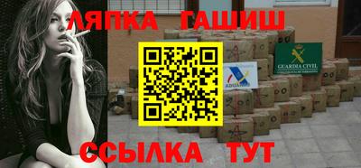 твердый Пыть-Ях