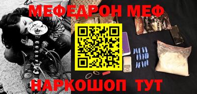 твердый Пыть-Ях