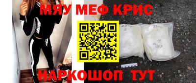 твердый Пыть-Ях
