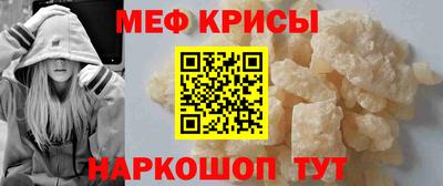круглые Пугачёв