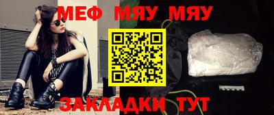 наркотики Пенза