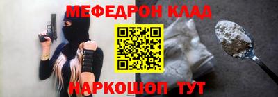 кристаллы Пушкино
