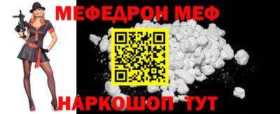MDMA Первоуральск