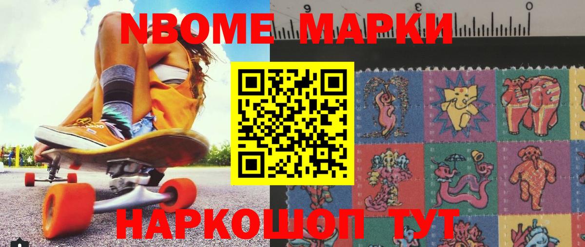 Лсд 25 экстази ecstasy Прокопьевск